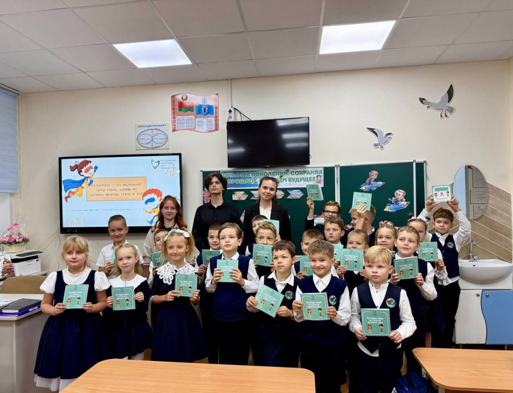 photo_2025-09-01_16-50-58 (3).jpg