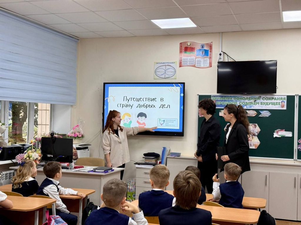 photo_2025-09-01_16-50-58 (2).jpg