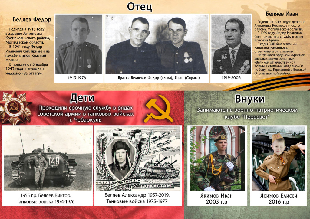 Гоцкая Наталья Олеговна.jpg