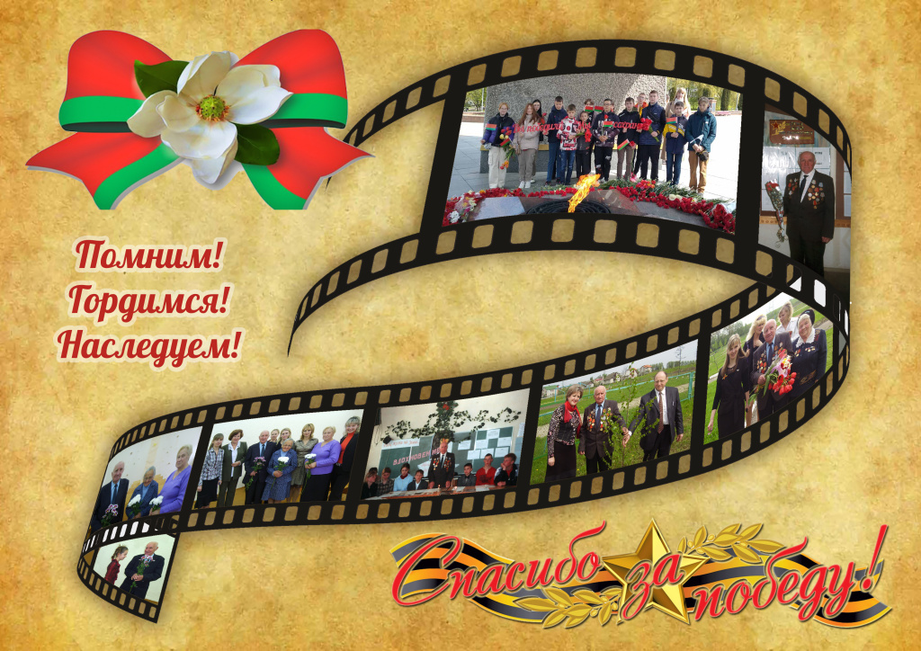 Зеленя Ольга Николаевна.jpg