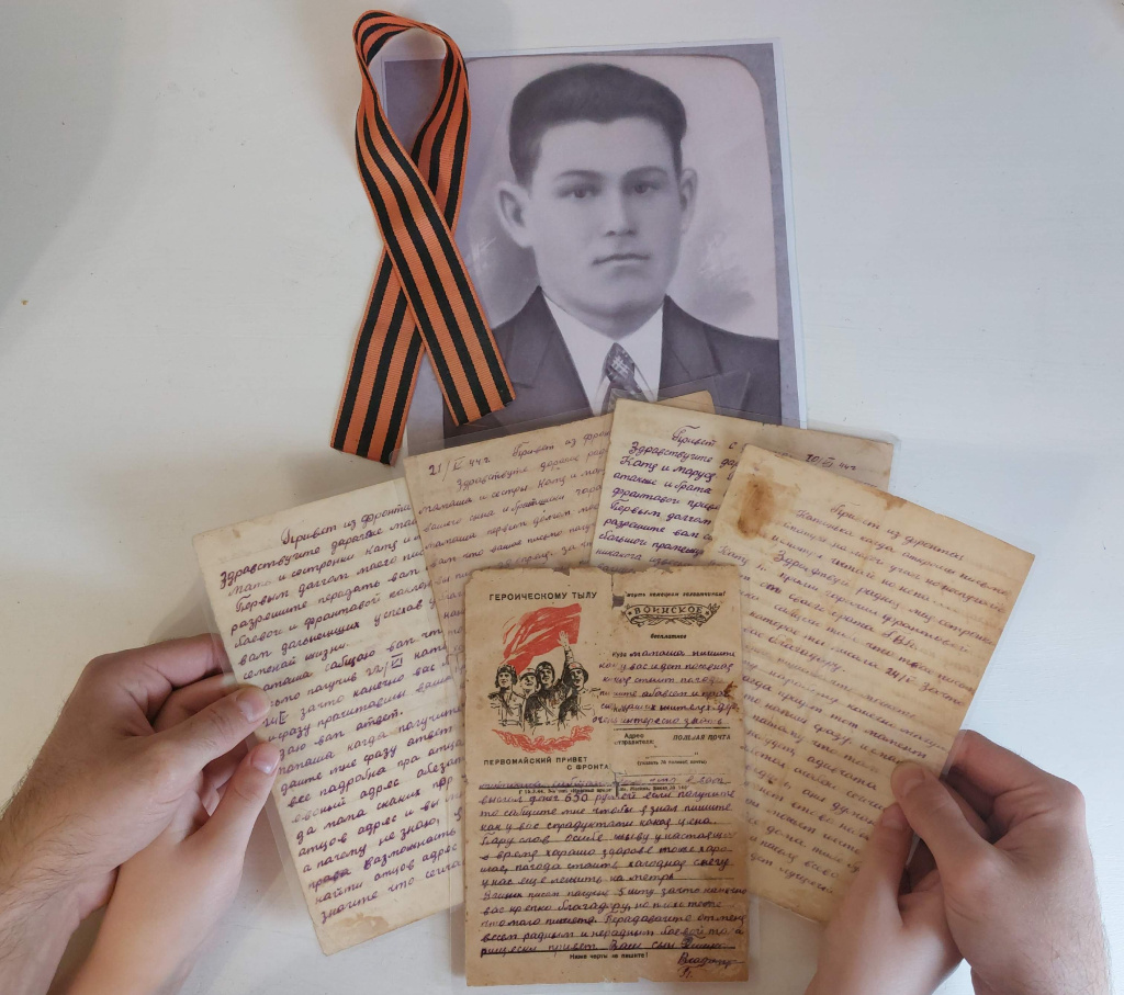 Бондарева Наталья Владимировна.jpeg